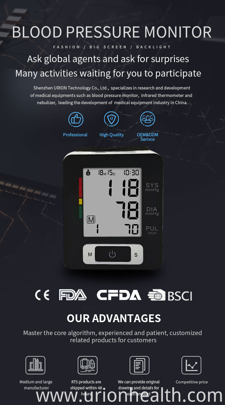 Blood Pressure Monitor Blood Pressure Monitor